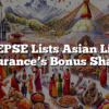 NEPSE Lists Asian Life Insurance’s Bonus Shares