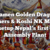 Xiamen Golden Dragon Partners & Koshi NK Motors to setup Nepal’s first EV Assembly Plant